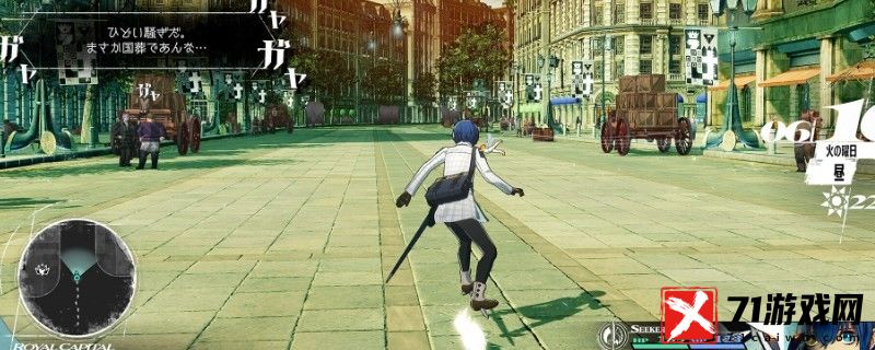 暗喻幻想demo火龙能回头打吗 宠物技能觉醒攻略