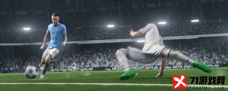EA SPORTS FC 25伪边锋平衡职责作用介绍 宠物技能搭配与战斗定位