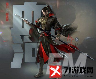 逆水寒手游零氪选择什么职业好 零氪选择职业分享