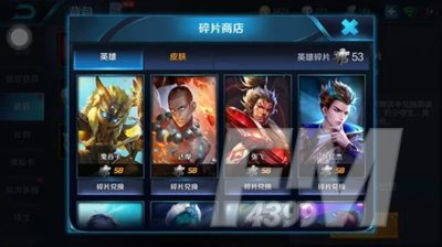 王者荣耀亚连如何获得 亚连获得方法分享