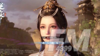 逆水寒手游服务器如何选 服务器选择分享