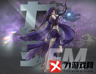 逆水寒手游零氪选择什么职业好 零氪选择职业分享