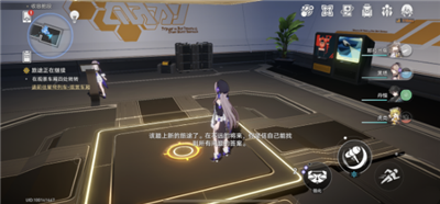 崩坏星穹铁道梦开始的地方成就如何获得 梦开始的地方成就获得方法分享