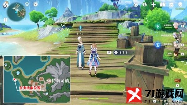 原神4.6版本迟来的归乡任务怎么做-4.6迟来的归乡任务攻略