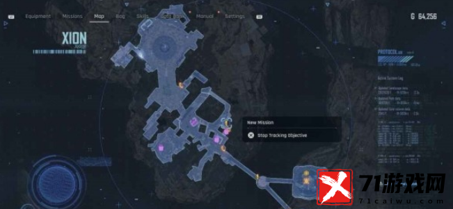 剑星无法拒绝的交易任务完成方法攻略图文一览