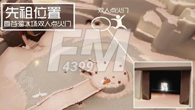 光遇最新复刻先祖4.20 光遇2023.4.20复刻先祖分享