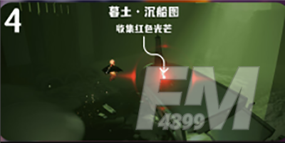 光遇4月26日每日任务如何做 4月26日每日任务攻略分享