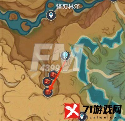 原神万相石位置 万相石采集地点详细分享