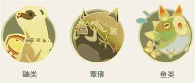 原神3.6版本盛典与慧业活动 原神3.6版本盛典与慧业活动分享