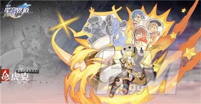 崩坏星穹铁道全角色立绘有哪些 全角色立绘分享