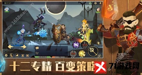 无尽远征翅膀获取攻略：探索多种人物翅膀的获取方式