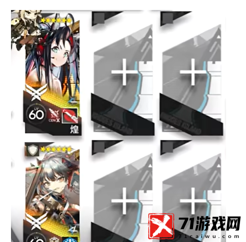 明日方舟BB-2过关攻略 明日方舟BB-2怎么过