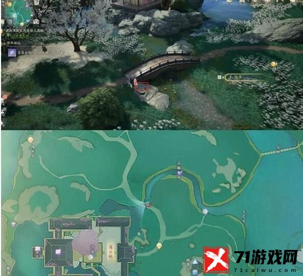射雕手游梅坞秘藏获取攻略-梅坞秘藏宝盒在哪里？