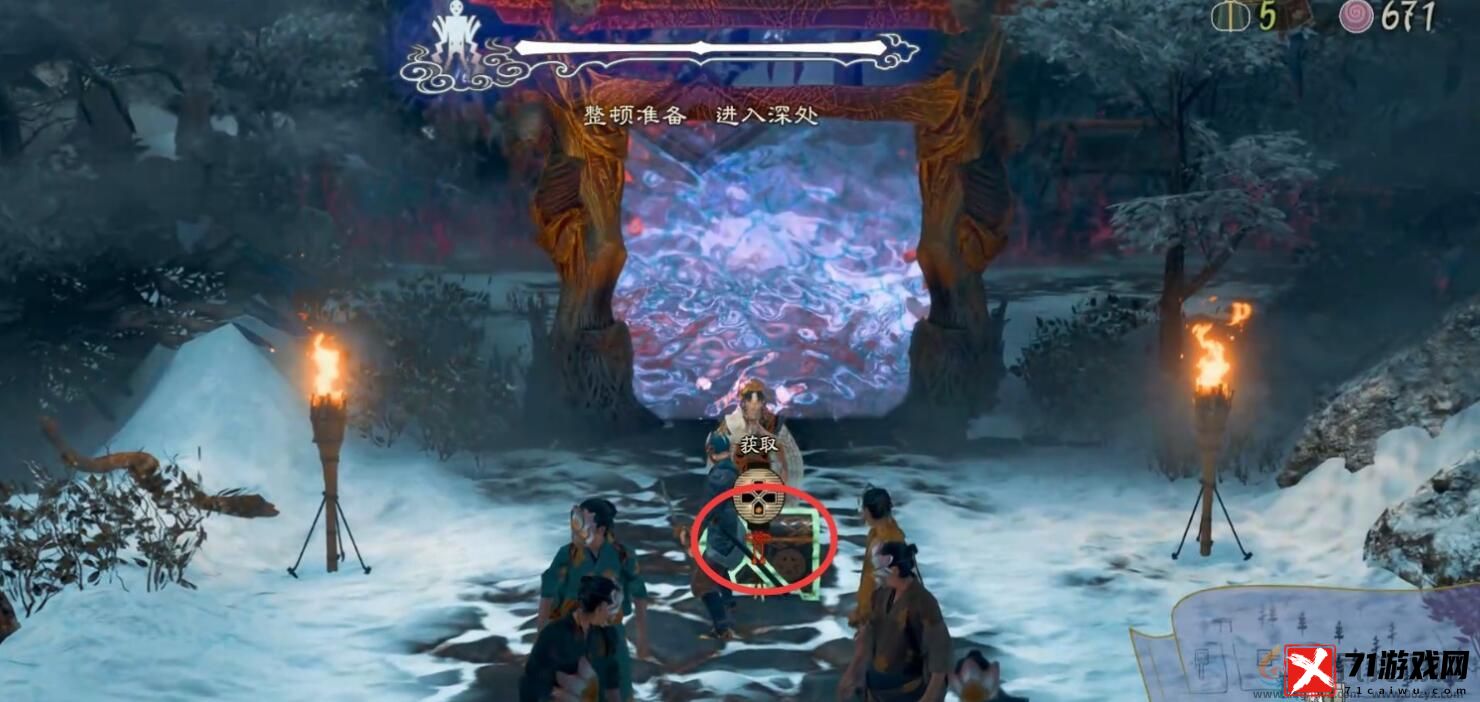 祇女神之路巫术师职业解锁方法