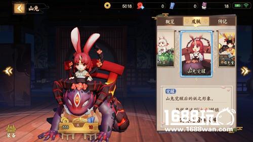 决战平安京山兔玩法全攻略：如何玩转山兔，成为游戏中的强者