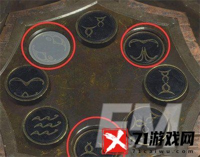 生化危机4重制版叛教者头雕获得方法 生化危机4重制版叛教者头雕获得方法分享