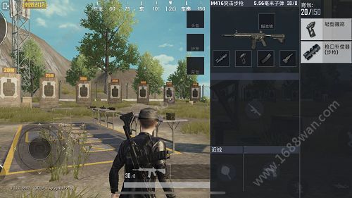 和平精英手游压枪技巧详解：稳定射击，轻松制敌