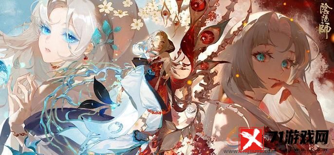 阴阳师祸津神技能介绍