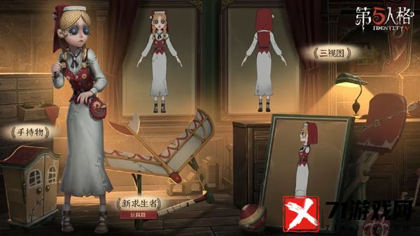 第五人格活动商店返场物品介绍-活动商店返场物品汇总