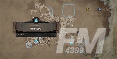 暗黑破坏神4莉莉丝的祭坛在哪 暗黑破坏神4莉莉丝的祭坛位置分享