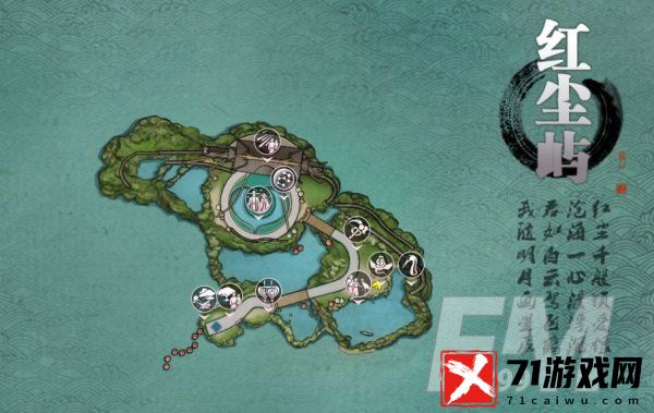 天刀OL情人节甜蜜玩法来袭，浪漫佳节共赴江湖之约！