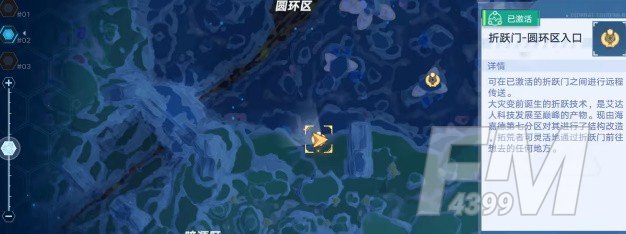 幻塔暗源区怎样进入-暗源区进入方法介绍