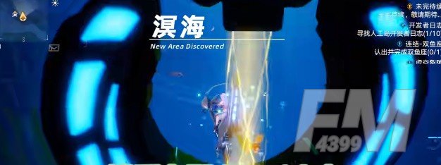 幻塔暗源区怎样进入-暗源区进入方法介绍