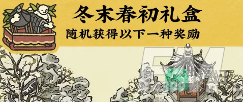 江南百景图五谷杂粮怎样获得-江南百景图五谷杂粮获取方法