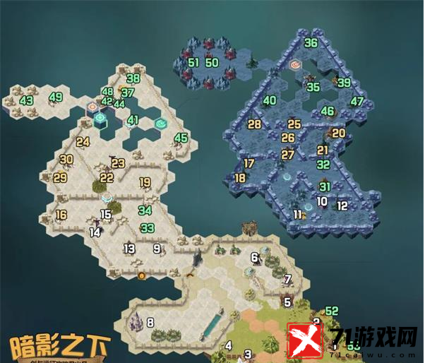 剑与远征暗影之下打法攻略图文一览