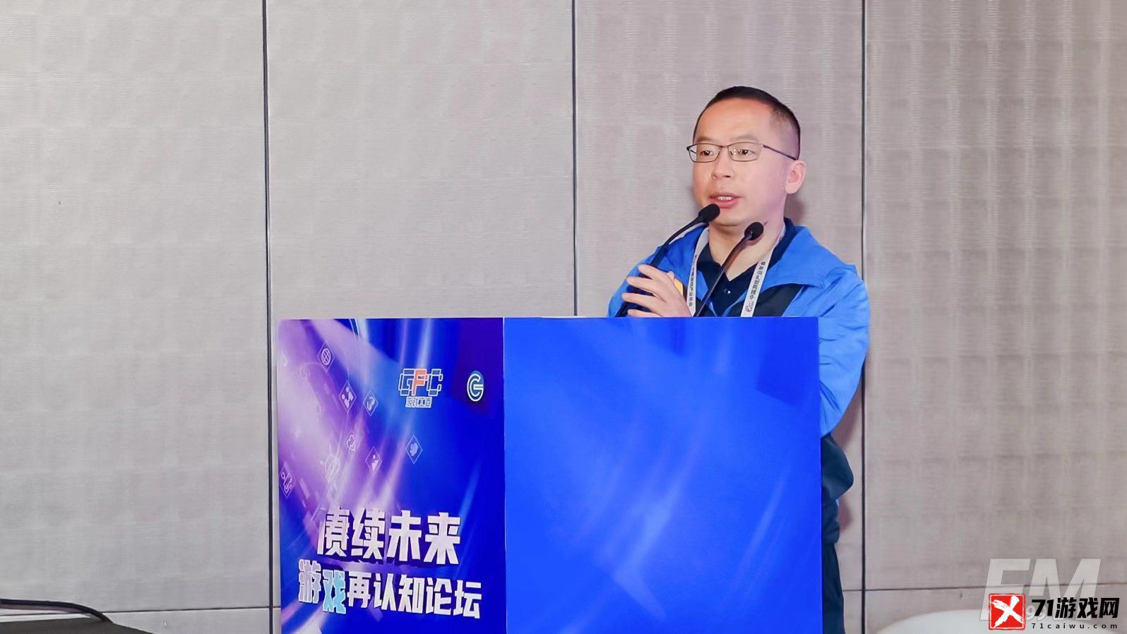 天美发布正向价值实践年刊，游戏正向价值探索再升级