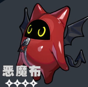 绝区零恶魔布图鉴一览