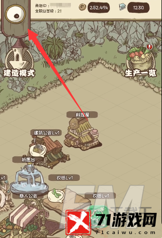 开荒怪兽岛兑换码2023-开荒怪兽岛兑换码最新