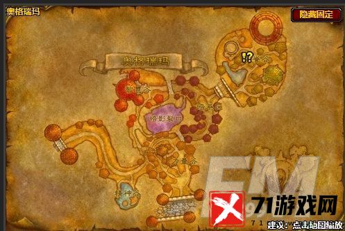 魔兽世界斯波普斯的万圣节糖果任务攻略-怀旧服wlk斯波普斯的万圣节糖果任务怎样做