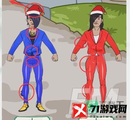 疯狂梗传妖姬藏了啥答案-妖姬藏了啥攻略