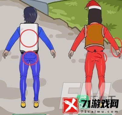疯狂梗传妖姬藏了啥答案-妖姬藏了啥攻略