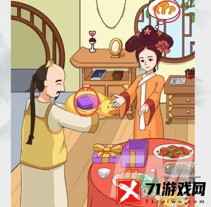 疯狂梗传嬛嬛的新年礼物怎样玩-嬛嬛的新年礼物攻略