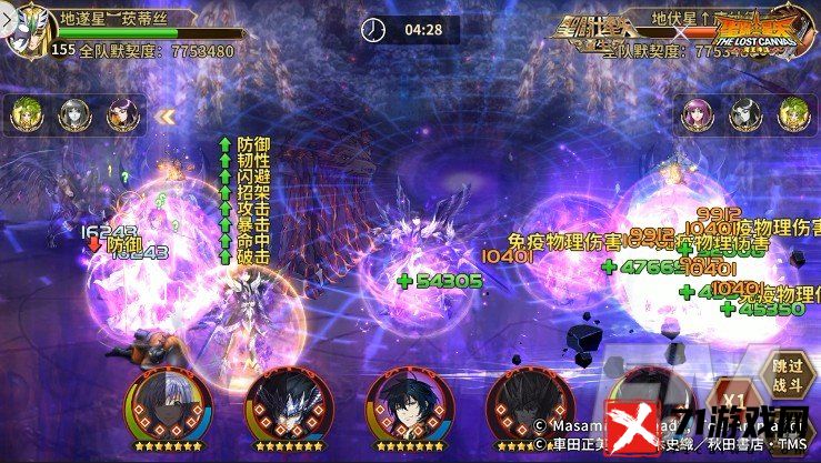起源觉醒加强输出能力冥界主宰·哈迪斯提升队伍容错率