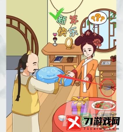 疯狂梗传嬛嬛的新年礼物怎样玩-嬛嬛的新年礼物攻略