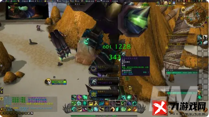 魔兽世界18周年庆奖励是什么-wow十八周年庆奖励获取攻略
