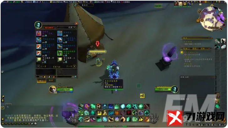 魔兽世界18周年庆奖励是什么-wow十八周年庆奖励获取攻略
