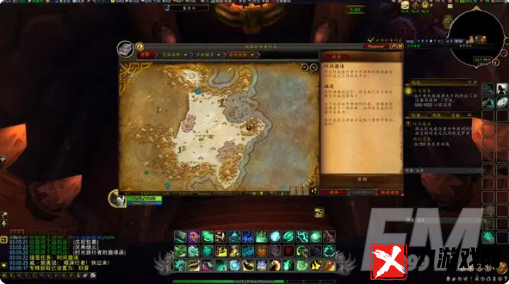 魔兽世界18周年庆奖励是什么-wow十八周年庆奖励获取攻略