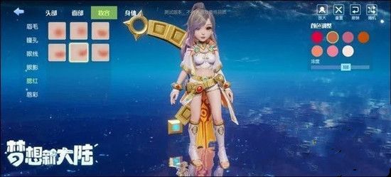 梦想新大陆捏脸数据宝典：精致男女角色代码大公开