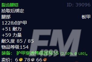 魔兽世界当地人的支持任务攻略-wow当地人的支持任务怎样做