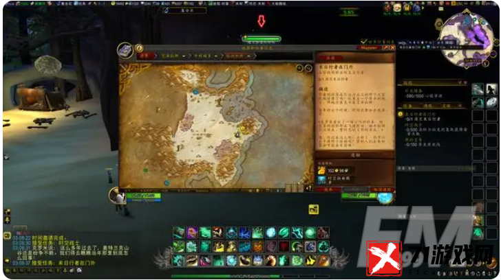 魔兽世界18周年庆奖励是什么-wow十八周年庆奖励获取攻略