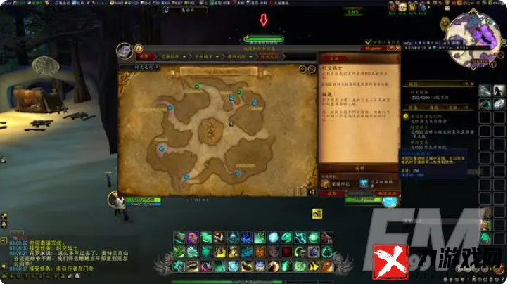 魔兽世界18周年庆奖励是什么-wow十八周年庆奖励获取攻略