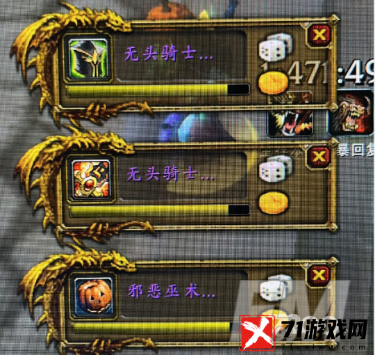 魔兽世界无头骑士怎样打-怀旧服wlk无头骑士打两次攻略