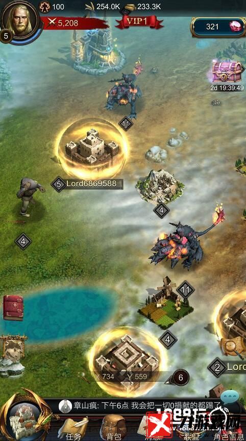 战火与秩序：任务类型详解与奖励盘点