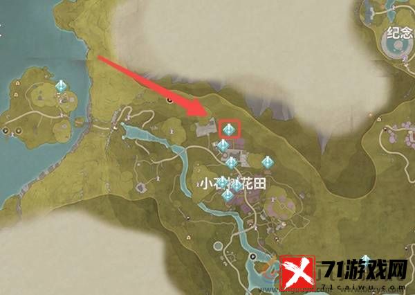 无限暖暖走丢的绵羊任务攻略