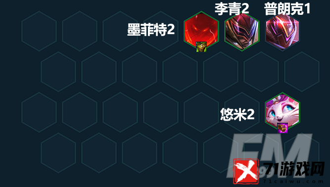 金铲铲之战六吉祥物阵容怎么玩 金铲铲之战六吉祥物阵容玩法攻略