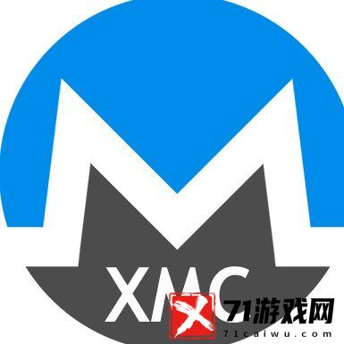 门罗经典/Monero Classic